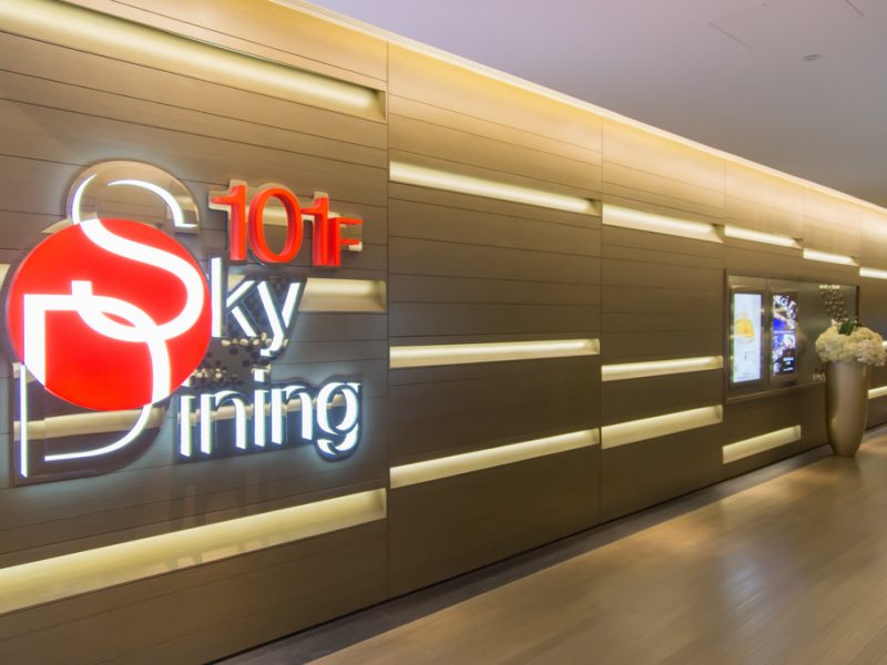 Veneer Job Reference – ICC Skyline